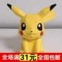 Pokemon pikachu giấy mô hình phim hoạt hình giấy đồ chơi pokemon giấy khuôn mô hình minecraft bằng giấy