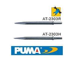 Отбойный молоток 巨霸puma气动风镐铲头at-2102h/r at-2103h/r 尖镐 扁镐