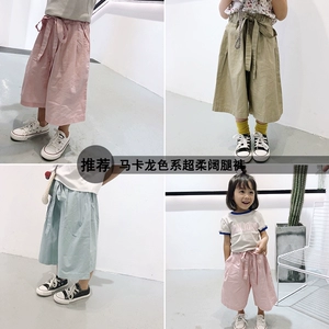 Cô gái nước ngoài quần 2018 mới Hàn Quốc mùa hè ăn mặc trẻ em cung trẻ em thường rộng chân quần quần dài thủy triều