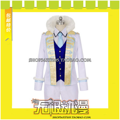 taobao agent IDOLISH7 Thousand TO My Dearest Cos clothing cosplay clothing to draw free shipping