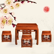 Dongyang gỗ gụ đồ gỗ hồng mộc mong muốn bàn vuông tám xu bàn gỗ hồng mộc nhỏ bàn vuông một bàn bốn ghế kết hợp Trung Quốc - Bộ đồ nội thất