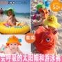 Mỹ Zoocchini trẻ sơ sinh con áo tắm chống uv kem chống nắng mặt trời hat + nước tiểu bơi phù hợp với thân cây đồ bơi cho bé sơ sinh