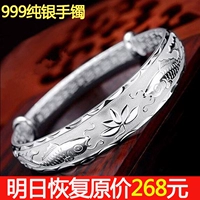 Mới đơn giản s999 sterling bạc vòng đeo tay nữ cao quý 妃 mở vòng đeo tay đẩy kéo vòng đeo tay ngày của mẹ để gửi món quà của mẹ vòng tay đá phong thủy