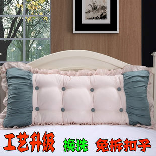 Cotton Detachable Sofa for Bed for Double, TataMi