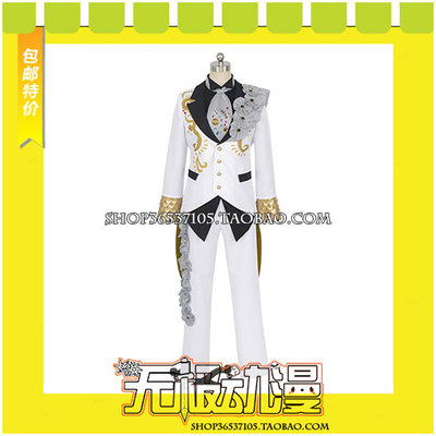 taobao agent Idolish 7 animated version of Wish Voyage Liu Mi 凪 cos service game to draw free shipping