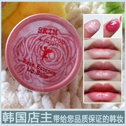 SKIN FOOD Spicy Skin Bulgari Rose Oil Tin Lip Gloss Lip Gloss Lip Balm