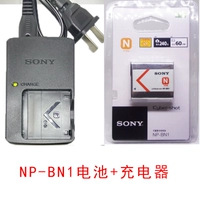 Sony DSC-W350 W310 W350D W320 NP-BN1 Phụ kiện kỹ thuật số Pin máy ảnh + Bộ sạc túi đựng máy ảnh fujifilm