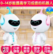 Robot thông minh giáo dục sớm máy đối thoại bằng giọng nói đồ chơi công nghệ cao trẻ em và trẻ em học tập đồng hành giáo dục