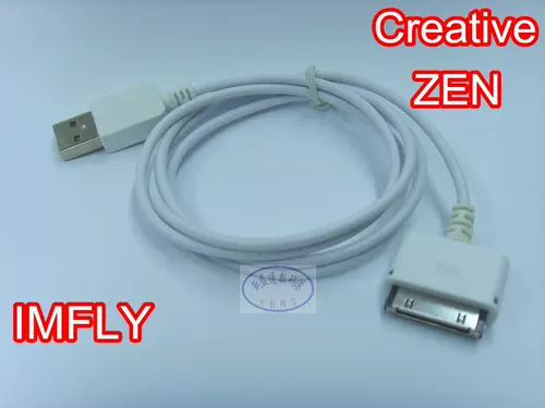 Качественное зарядное устройство, зарядный кабель, MP3, MP3