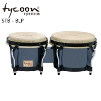 Серия президента магната Bongo Bange Drum STB-B LP/BR/BN/BBK Импортированная тайская производство