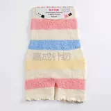 Штаны для школьников, шорты, удерживающий тепло физиологичный бандаж пупочный, высокая талия