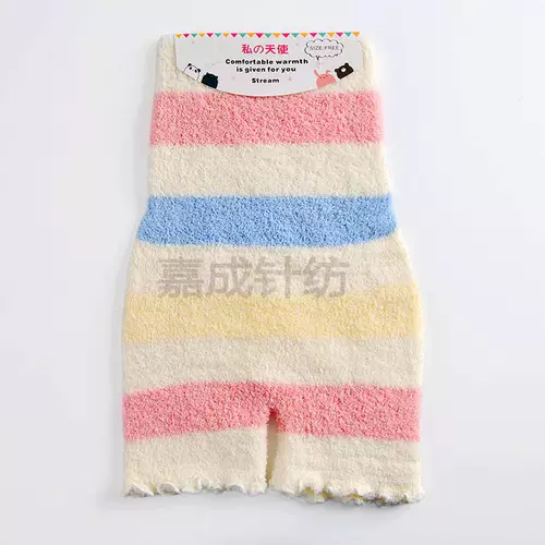 Штаны для школьников, шорты, удерживающий тепло физиологичный бандаж пупочный, высокая талия