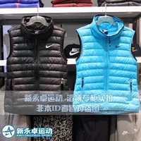 Nike chính hãng xuống vest ấm vest nữ 683857-407-010 805258-657-501 - Áo thể thao quần thun nam thể thao