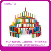 Quảng Châu Grian 100 mảnh hai mặt tròn ký tự Trung Quốc nhóm nhận thức từ khối xây dựng của trẻ em domino