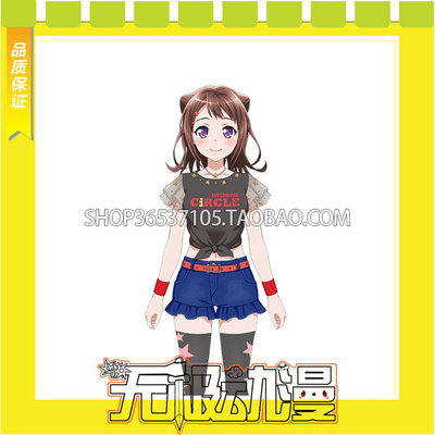 taobao agent Bang Dream! Toyama Xiangcheng's best stage special training before COS service game animation free shipping