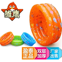 Inflatable bóng biển hồ bơi bé chơi hồ bơi hồ bơi vòng trẻ em tắm cát hồ bơi sóng sóng hồ bơi đồ chơi bể bơi trẻ em