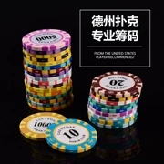 Thẻ Chip Chơi Mahjong với Chips Phòng cờ vua cao cấp có thể đeo được Sòng bạc chuyên dụng Sòng bạc Texas Holdem Set - Các lớp học Mạt chược / Cờ vua / giáo dục
