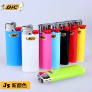 Pháp BIC Bick nhẹ hơn dùng một lần J5 mini J3 vừa J6 bánh xe đá lửa lớn màu vàng đen - Bật lửa