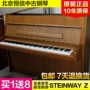[99 mới] đàn piano cũ nhập khẩu Steinway Steinway piano Z 1978 - dương cầm visual piano