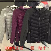 鸟 2017 mùa đông mới thời trang áo khoác mỏng 2065032 2065033 - Thể thao xuống áo khoác