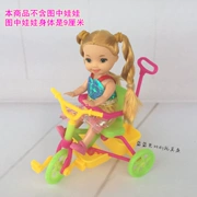 Barbie Dress Phụ kiện Đồ chơi An toàn cho trẻ em Giỏ hàng