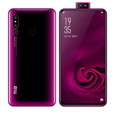 Elephone PX ROM刷机包，出厂包，救砖包