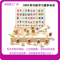 Chiết Giang Gryen Children Dominoes Xe Logo Daquan 100 Khối Gỗ Lợi ích học tập sớm 2 bo lego