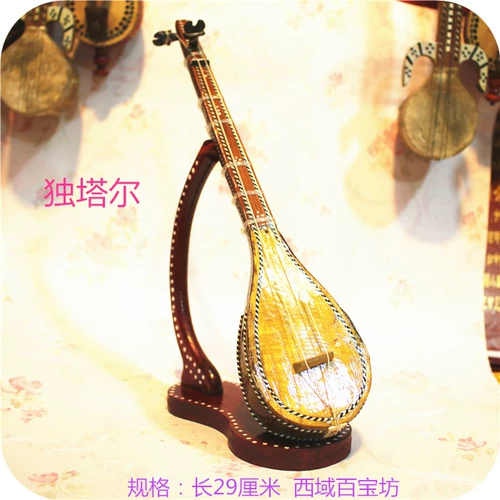 Этнические музыкальные инструменты ручной работы, украшение