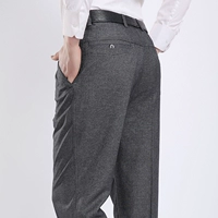Mùa hè phần mỏng trung niên của nam giới thường quần trung niên quần áo của nam giới sâu như lỏng cộng với phân bón XL cao eo quần cha quần jean ống rộng nam
