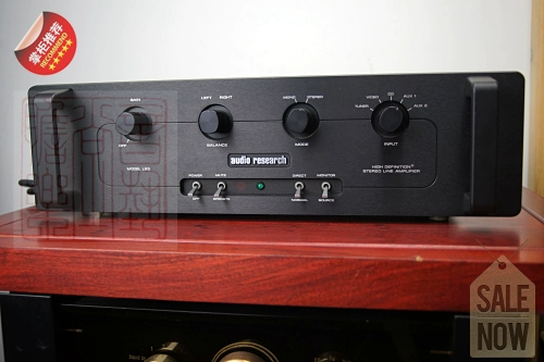 American Audio Research Arc LS3 Crystal Pipe Port