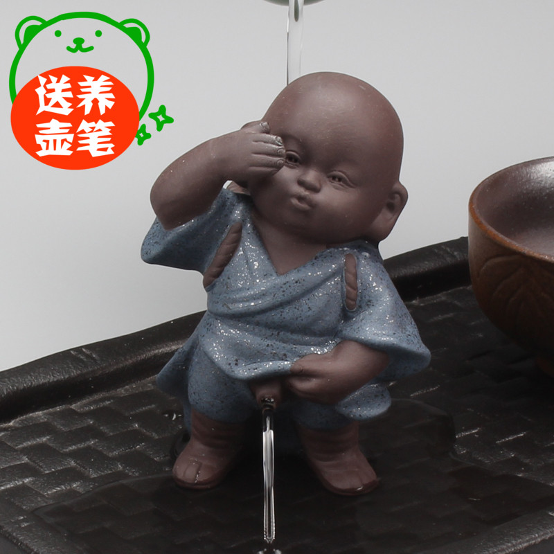 Чайная кукла мальчик обь. Китайские чайные фигурки маленького мальчика. Кукла писает. Фигурка монаха для чайной церемонии. Кукла писающий мальчик.