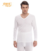 Nên và mát mẻ mùa thu và mùa đông bông nam ấm phù hợp với mùa thu quần áo dài quần của nam giới trắng cơ sở CL06 07N