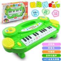 Синтезатор, музыкальная игрушка, пианино для мальчиков и девочек для раннего возраста, 2 лет, раннее развитие
