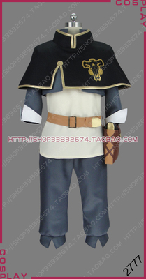 taobao agent 2777 cosplay cloth