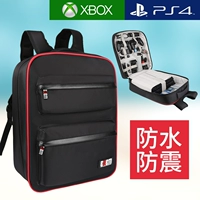 BUBM Sony PS4 gói host XBOX game console lưu trữ bag PRO máy chủ đặc biệt phụ kiện bảo vệ ba lô cáp type c to micro usb