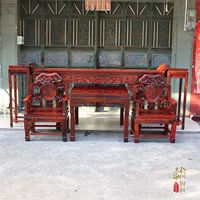 Lào gỗ hồng đỏ Zhongtang trường hợp cho sáu bộ của Ming và Qing triều đại gỗ gụ cổ điển đồ gỗ phòng khách - Bàn / Bàn bàn ghế gỗ phòng khách nhỏ