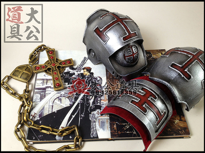 taobao agent 【Big props】COSPLAY item of the blood of the Holy Demon Taundo armor customization