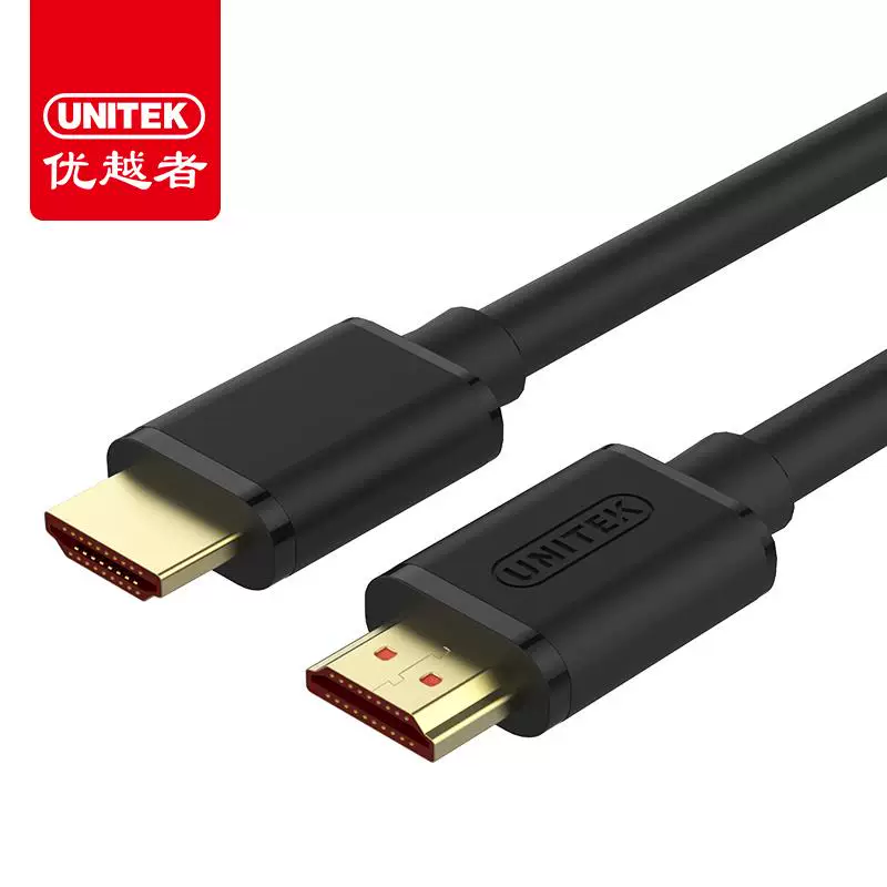 UNITEK Y-C138P HDMI кабель версия 2.0 4K/3D HD видеоканал конверсионная линия 2 метра