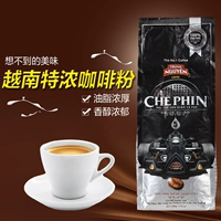 Купить 2 бесплатную доставку/Вьетнамские центральные равнины G7 French Drop Pot 5 Coffee Powder 500G CHI Phin Pure Black Dope Coffee