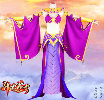 taobao agent Gaming service breaks the sky snake hair, a banshee Queen Cosplay game service, Queen Ms. Tussauds