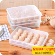 Cửa hàng bách hóa ngọt Tủ lạnh Tủ lạnh bọc trứng Hộp B511 Trứng 20 Trứng Hộp lưu trữ có thể xếp chồng lên nhau - Trang chủ