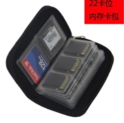 Túi điện thoại di động bảo vệ thẻ lưu trữ thẻ CF thẻ nhớ kỹ thuật số hộp SD Gói hoàn thiện SD Gói thẻ nhớ thẻ nhớ CF CF