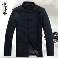 Mùa xuân mới trung niên nam Tang phù hợp với áo khoác áo khoác kiểu Trung Quốc đứng cổ áo kích thước lớn quốc phục cha sinh nhật áo nam