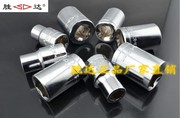 Công cụ Shengda tay áo đặt tay áo chrome vanadi thép chính hãng kết hợp bộ phần cứng ổ cắm cờ lê công cụ thủ công