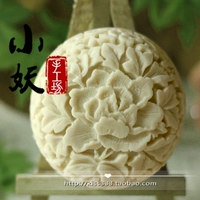 B1708diy Fuxi Phong cách Trung Quốc handmade nước hoa xà phòng mềm silicone silicone mài khuôn sô cô la fondant bánh pudding khuôn làm bánh trung thu