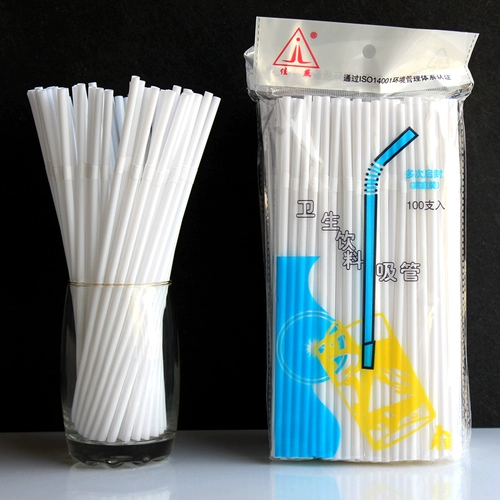 Одноразовый соломенной локоть кока -соимилка Используйте изогнутую пищевую кладку с ухудшением PLA материалами для защиты окружающей среды на выбор