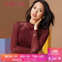 Zhang Yulin với cùng một đoạn tình yêu phương thức modal ren phần mỏng đáy áo sơ mi nữ ấm áo AM721302 áo lót nữ ấm mùa đông