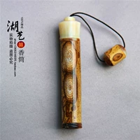 Нуждающийся бамбук Мейлу бамбук ароматный ароматный ароматный саше с благовонием для кошелька