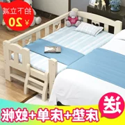 Vườn gỗ rắn giường trẻ em cậu bé giường con bé giường khu dân cư đồ nội thất trẻ em giường với hộ lan tôn sóng cô gái giường
