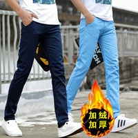 Fall nam giới kinh doanh quần âu nam thẳng quần Slim cộng dày nhung quần mùa đông đàn ông da đen Dongkuan quần giữ nhiệt nam